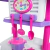 Imagem do Cozinha Infantil de Brinquedo Le Grand Chef - Calesita