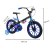 Bicicleta Aro 16 Tech Boys Masculina - Nathor - Real Center