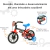 Bicicleta Aro 12 Mechanic - Nathor - Real Center