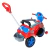 Triciclo Infantil Baby City Spider Maral com Haste Direcional e Apoio para os Pés na internet