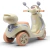 Moto Elétrica Infantil Scooter Bella T3 6V Bege Bang Toys com Bluetooth, USB e LED - Real Center