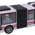 Ônibus Controle Remoto City Express Articulado 1:24 com Luzes e Portas que Abrem – Zippy Toys - comprar online