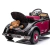 Imagem do Carrinho Elétrico Infantil Audi Horch 930V Bordô 12V com Controle Remoto 2.4G, Portas, Luz e Som – Belfix