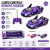 Carro Controle Remoto Fashion 1:24 com Luzes e Portas que Abrem - loja online