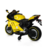 Moto Elétrica Super Power 12v Amarela 1221 - Bang Toys na internet