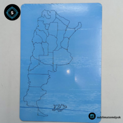 Banner de la categoría ROMPECABEZAS ARGENTINA