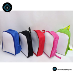 Banner de la categoría MOCHILAS JARDIN 