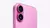 iPhone 16 128gb na internet