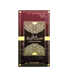 Sabah Al Ward Al Wataniah na internet