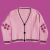 cardigan Lover