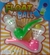 Pelotas Flotantes