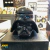 Taza diseño Darth Vader Star Wars