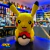 Peluche Pikachu Pokemon