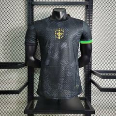Neymar Comemorativa - Versão Jogador