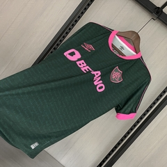 Camisa Fluminense III 23/24 na internet