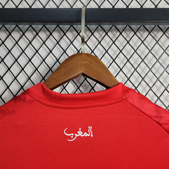Camisa Marrocos 23/24 - loja online