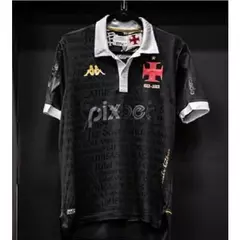 Camisa Vasco III 23/24 - comprar online