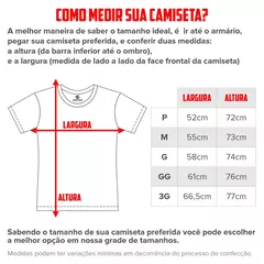 Imagem do Camisa Trilha Insane Personalizavel