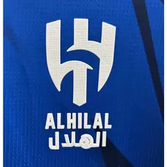 Camisa Al-Hilal - loja online