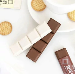 Borracha Barra de Chocolate - Chocolate Branco e Chocolate Preto na internet