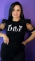 T-SHIRT DIOR - comprar online