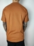 CAMISETA PIXAIN - comprar online