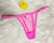 TANGA NATY TULE - loja online