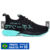 Tênis Sport Titanium masculino/feminino Original