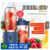 400ML Espremedor Elétrico Mini Liquidificador Portátil 6 Lâminas De Suco De Alimentos Misturador Leite Smoothie