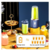 400ML Espremedor Elétrico Mini Liquidificador Portátil 6 Lâminas De Suco De Alimentos Misturador Leite Smoothie - loja online