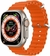 GS8 Ultra – Smart watch digital (16779)