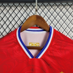 Camisa Fortaleza 23/24 - Dan Imports