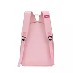 Mochila Trendy - comprar online