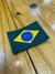 BANDEIRA DO BRASIL EMBORRACHADA - comprar online