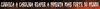 Banner Doutor Pimenta