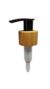 Pump Bamboo - 28/410 - comprar online