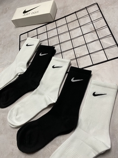 MEIA NIKE PREMIUM CANO ALTO - comprar online