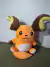 Pokemon Raichu