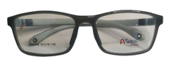 Armazon Vista Kids Arezia A8909M (0394)