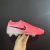 Chuteira Nike Phantom GX II Pro Campo