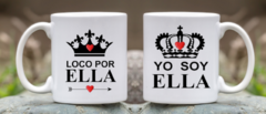2 Tazas de cerámica 100% Personalizable
