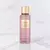 Body Splash Velvet Petals Shimmer (Glitter) 250ml - Victoria Secrets - loja online