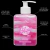 Blow Girl Gel 320ml Hot Flowers - comprar online