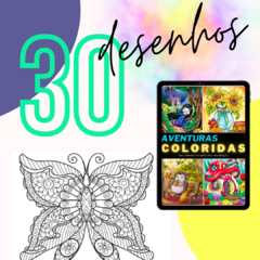 Aventuras Coloridas - loja online