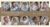 Banner rotativo 2