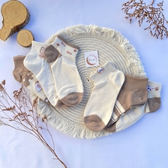 Medias soquetes amanecer BEIGE (M40) - comprar online