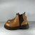 BOTAS 1559 - comprar online