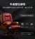 Imagem do Cadeiras de couro com travesseiro, mesa elástica, cadeira para jogos, lounge, e