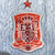 Camisa Espanha Reserva | 2018 | Versão Retrô Masculino - Branca - loja online