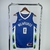 Regata NBA Milwaukee Bucks | 23/24 | Azul